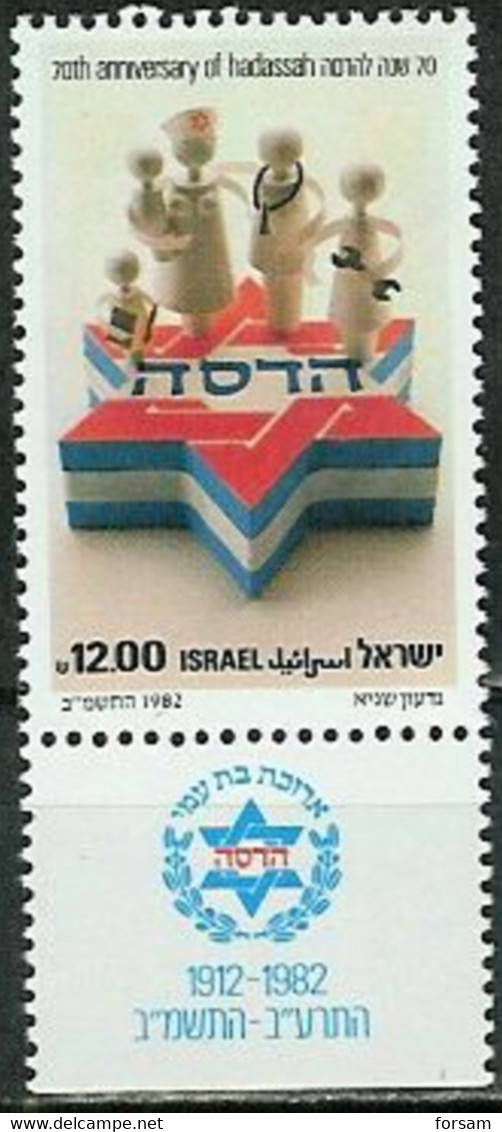 ISRAEL..1982..Michel # 890...MLH. - Ungebraucht (mit Tabs)