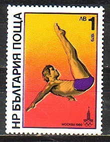 JUMPING - Bulgarie - 1980 - Ol.G´s - 1v - MNH - Jumping