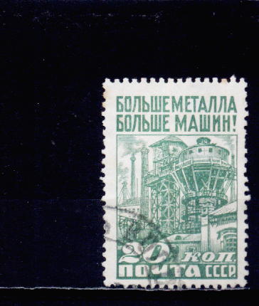 Russie 1929 - Yv.no.446 Oblitere(d) - Gebruikt
