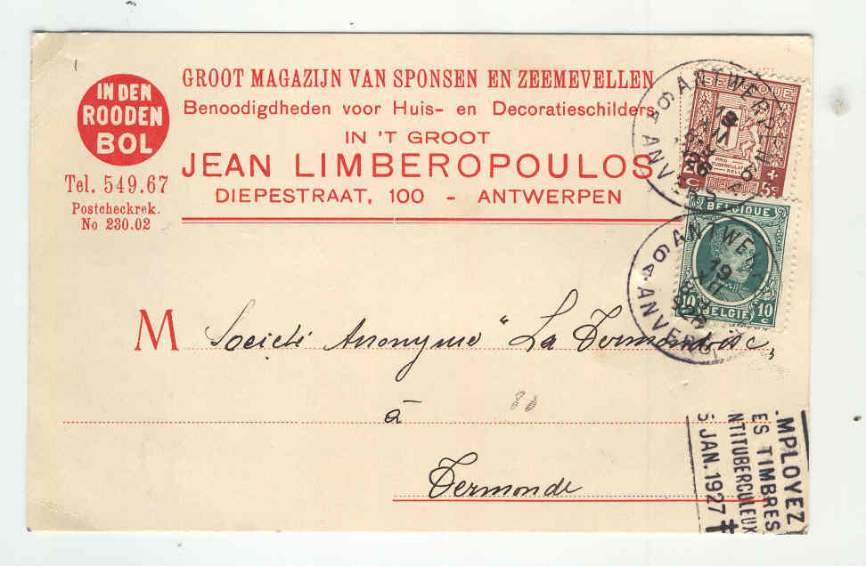 Carte Privée Eponges HOUYOUX 10 C + 5 C Antituberculeux 1926 - Cachet ANVERS Antitub.Thème MEDECINE    --  3/468 - 1922-1927 Houyoux