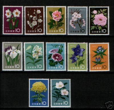 Japan Japon 1961   Yvertn° 664-75 *** MNH Cote 300 FF Fleurs Flowers Bloemen - Unused Stamps