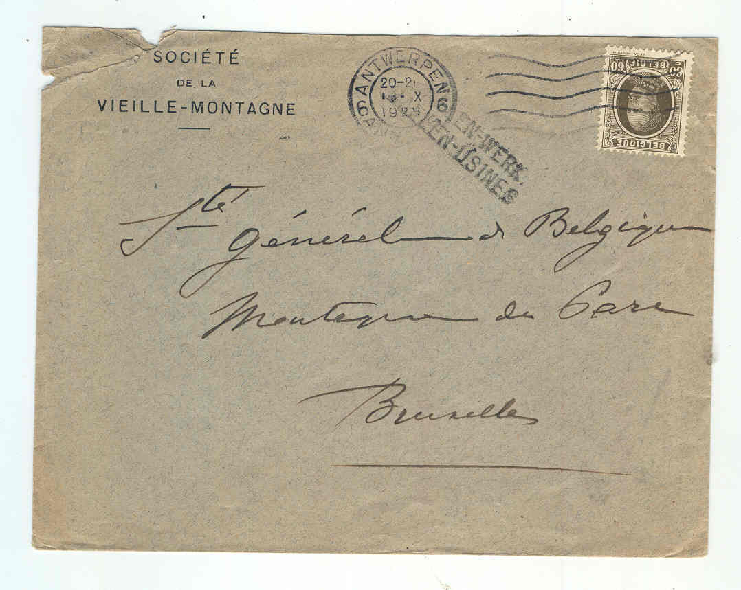 Lettre HOUYOUX 60 C Cachet ANVERS 1925 Griffe Origine BAELEN - USINES  --  3/487 - 1922-1927 Houyoux