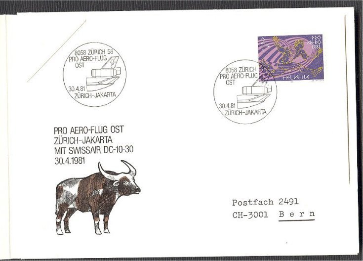 SWITZERLAND FOLDER WITH 5 AIRPOST COVERS 1981 - Oblitérés