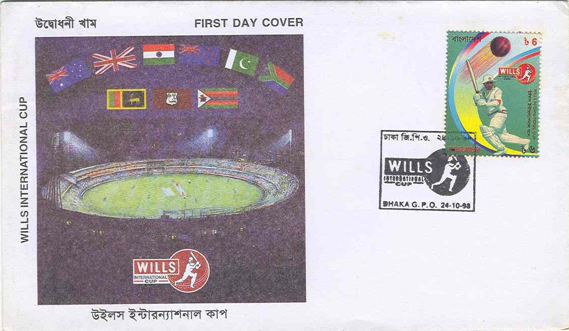 Cricket, Batsman, Tournament, Bangladesh, Wills Cup - Cricket