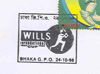 Cricket, Batsman, Tournament, Bangladesh, Wills Cup - Cricket