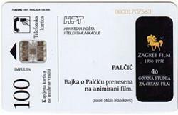 Croatia - Croatie - Kroatien - Movie – Cine – Filmique – Cinema – Pictures – Zagreb Film - PALÈIÆ - Kroatien