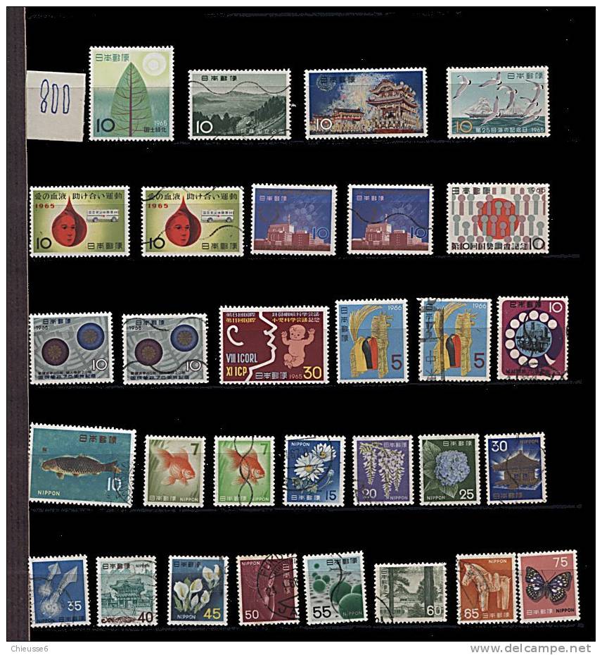 Japon - + de 700 timbres lot 113