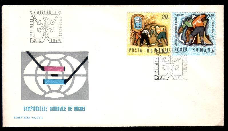 Romania 1970 FDC With Hockey,World Championship Ice Hockey. - Hockey (su Ghiaccio)