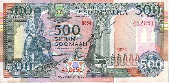 SOMALIE    500 Shillings   Daté De 1996   Pick 36     ***** BILLET  NEUF ***** - Somalië