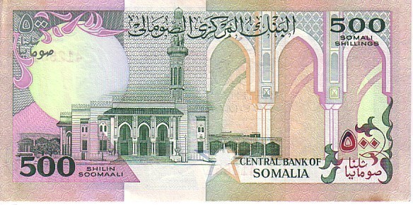 SOMALIE    500 Shillings   Daté De 1996   Pick 36     ***** BILLET  NEUF ***** - Somalia