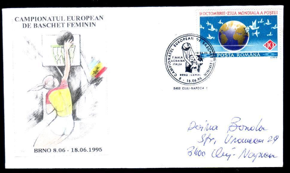 Basketball European Championship 1995 Women Brno,special Cover Mailed ,very Rare Cancell. - Basketball