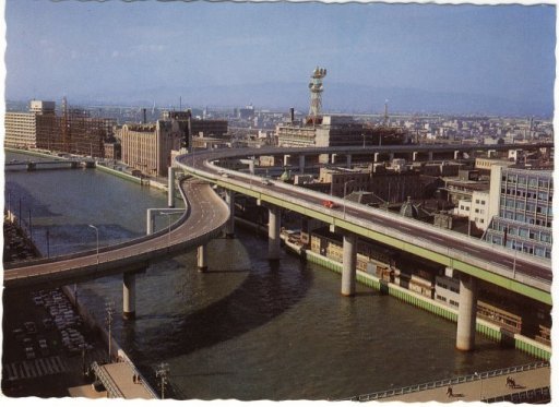 Osaka Highway - Osaka