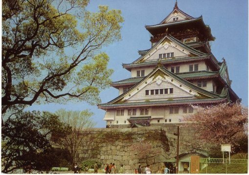Osaka - Castle - Osaka
