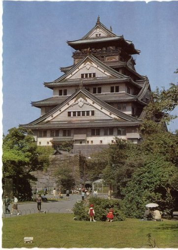 Osaka - Castle Tower - Osaka