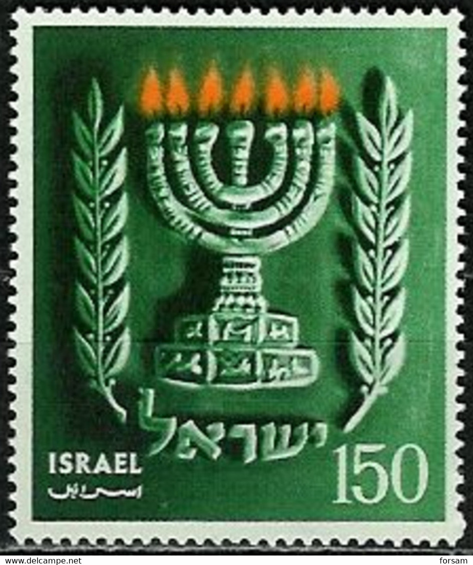 ISRAEL..1955..Michel # 107..MVLH. - Nuevos (sin Tab)