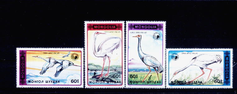 Mongolie 1990 - Michel No.2137-40 Neufs** - Flamingos