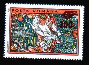 Romania Overprint   Stamps,rare , Mint **,MNH,OG. - Ongebruikt