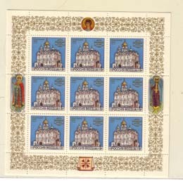 RUSSIE FEUILLET EGLISES SC N°6096a/98a NEUF MNH** K309 - Blocs & Hojas