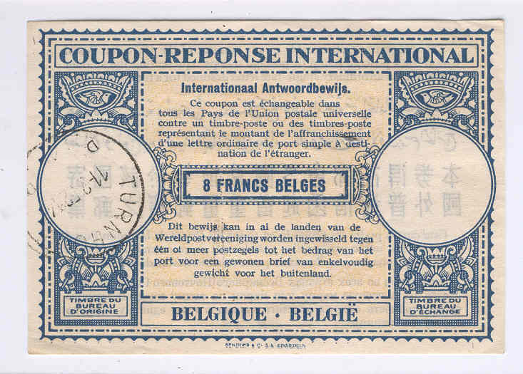 Coupon Réponse International CRI TURNHOUT 1952   --   3/559 - Cupón-respuesta Internacionales