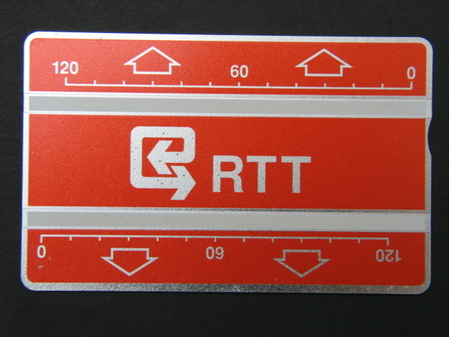 SERVICE SE 7 MINT (152 K) - Dienst & Test