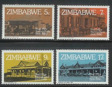 ZIMBABWE 1980 MNH Stamps Postal Saving Bank 247-250 #5073 - Zimbabwe (1980-...)