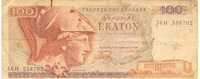 GRECE   100 Drachmes Daté Du 08-12-1978   Pick 200   **** QUALITE  VG - **** - Greece