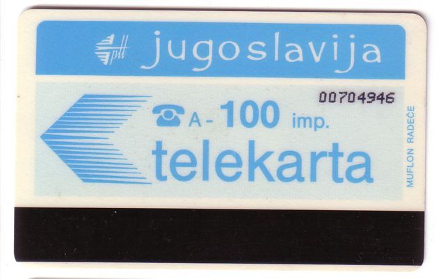 YUGOSLAVIA - Old & Rare Magnetic Card Autelca System 100. Units * Jugoslavija Jugoslawien Jugoslavia - Otros – Europa