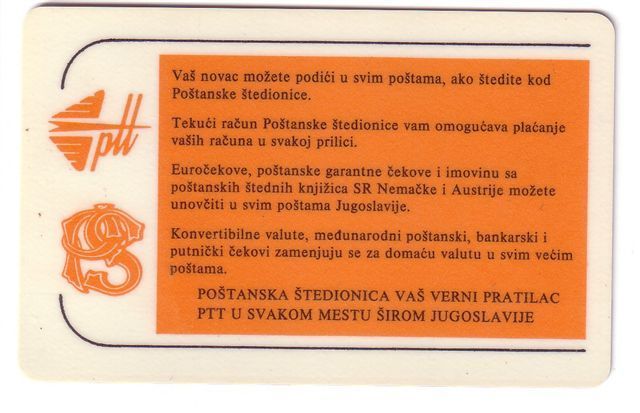 YUGOSLAVIA - Old & Rare Magnetic Card Autelca System 100. Units * Jugoslavija Jugoslawien Jugoslavia - Sonstige – Europa