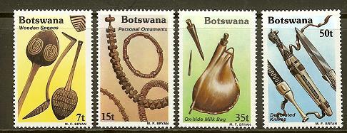 BOTSWANA 1983 MNH Stamp(s) Handicrafts 329-332 # 5060 - Other & Unclassified