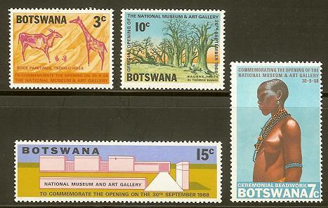 BOTSWANA 1968 MNH Stamp(s) National Museum 43-46 # 5004 - Museums
