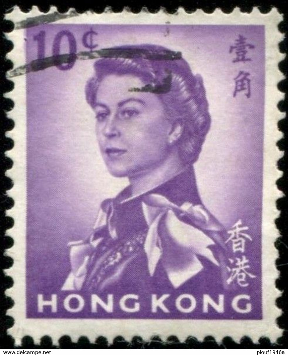 Pays : 225 (Hong Kong : Colonie Britannique)  Yvert Et Tellier N° :  195 (o) - Usati