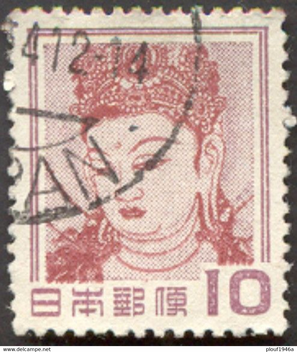 Pays : 253,11 (Japon : Empire)  Yvert Et Tellier N° :   535 (o) - Used Stamps