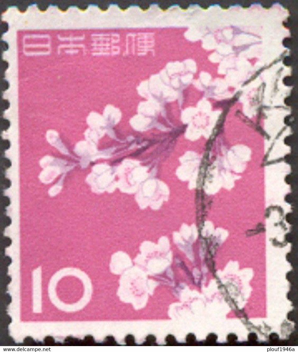 Pays : 253,11 (Japon : Empire)  Yvert Et Tellier N° :   677 (o) - Used Stamps