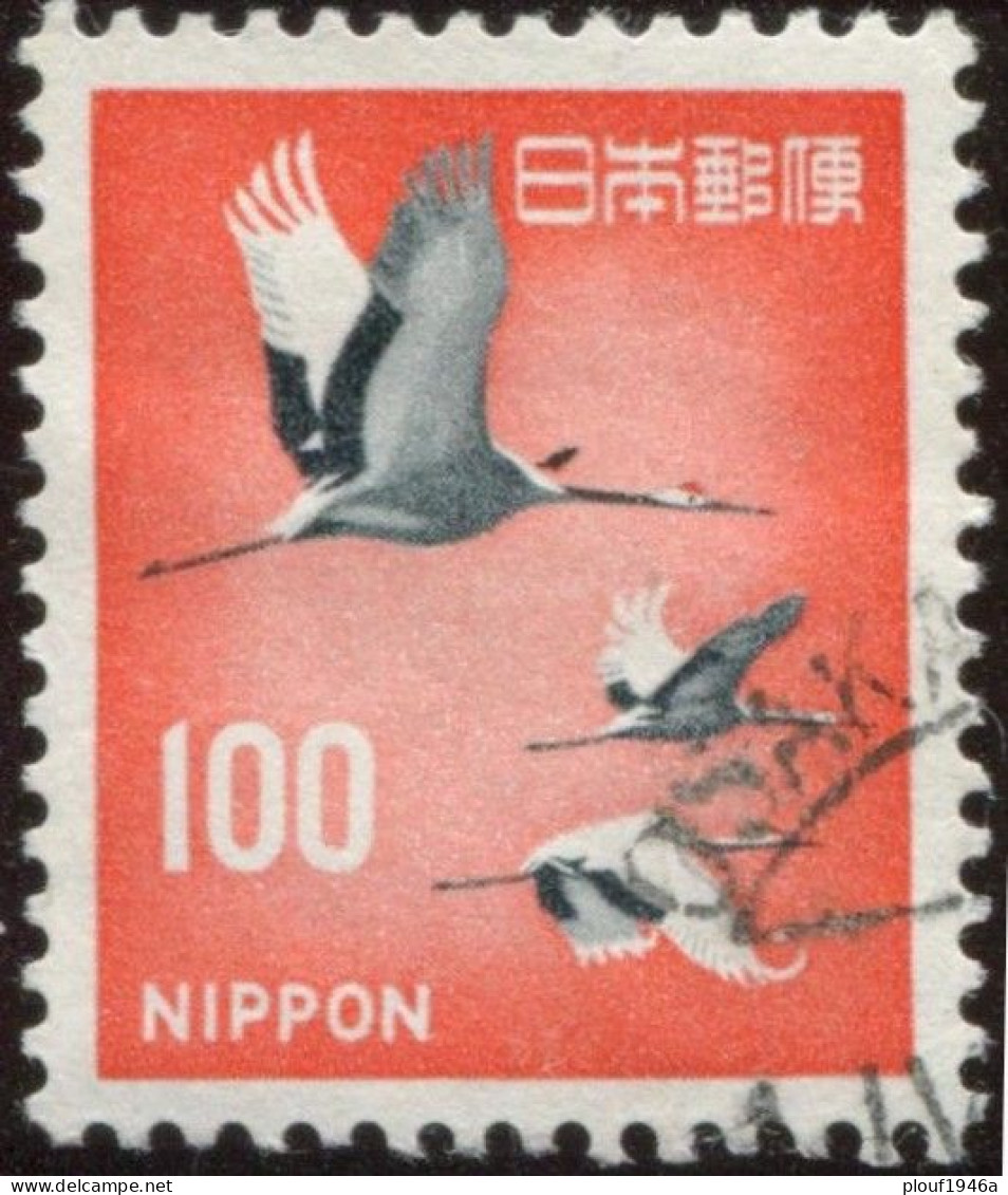 Pays : 253,11 (Japon : Empire)  Yvert Et Tellier N° :   844 A (o) - Used Stamps