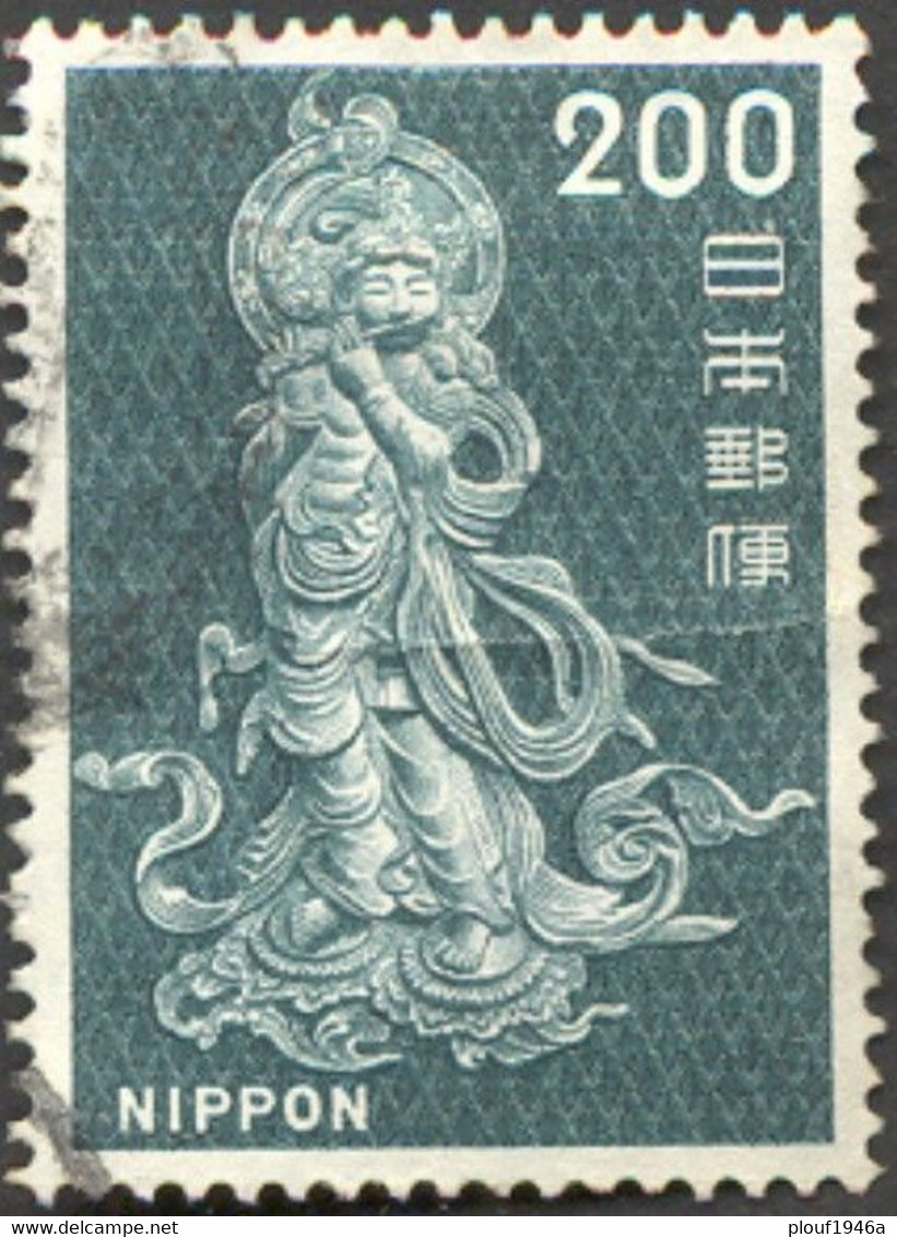 Pays : 253,11 (Japon : Empire)  Yvert Et Tellier N° :   847 (o) - Used Stamps