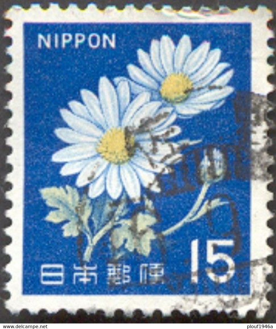 Pays : 253,11 (Japon : Empire)  Yvert Et Tellier N° :   876 (o) - Used Stamps