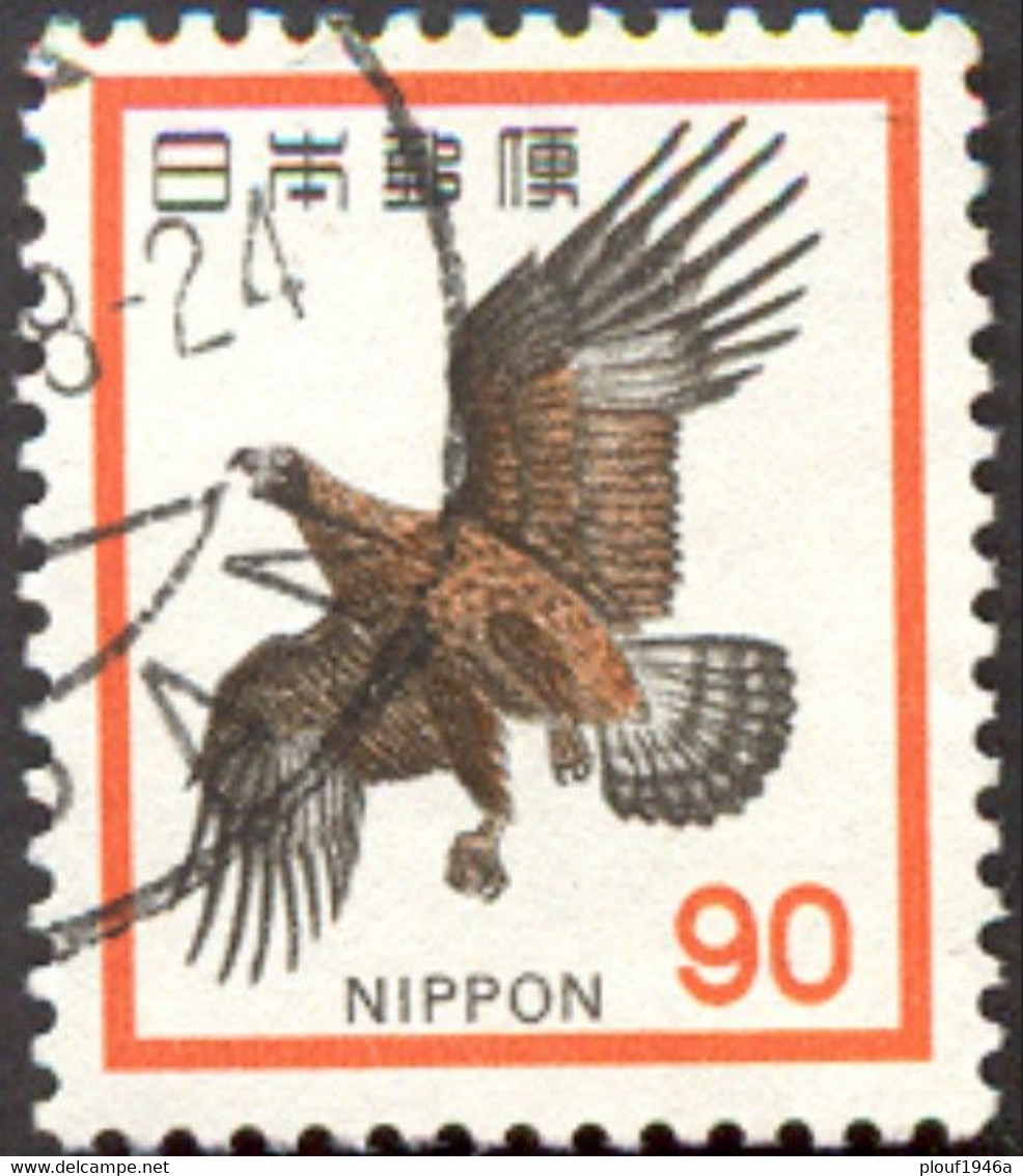 Pays : 253,11 (Japon : Empire)  Yvert Et Tellier N° :  1094 (o) - Oblitérés