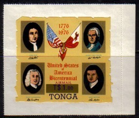 TONGA Scott # C 237** VF NH LG-641 - Tonga (1970-...)