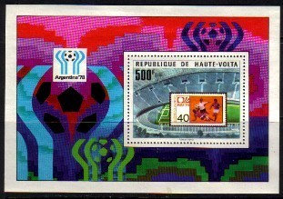 UPPER VOLTA  Scott # 456-61** VF NH Inc. Souvenir Sheet LG-651 - Upper Volta (1958-1984)