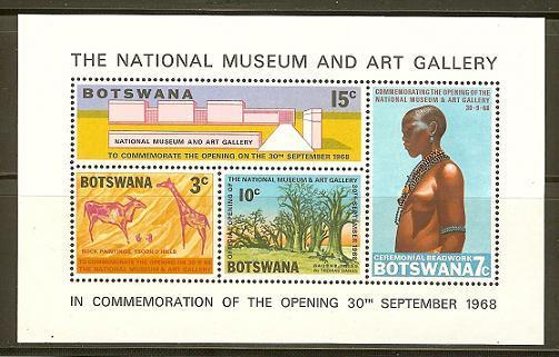 BOTSWANA 1968 MNH Block 1 National Museum #5299 - Museos