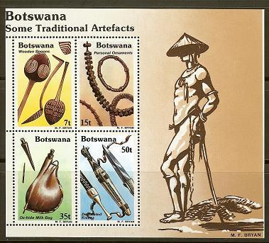 BOTSWANA 1983 MNH Block 16 Handicrafts  #5311 - Other & Unclassified