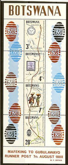 BOTSWANA 1972 MNH Block 6 Mafeking Boat Post  #5304 - Ships