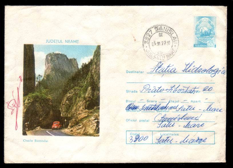 Enteir Postal With Montain Mailed  1980 And 1977. - Climbing