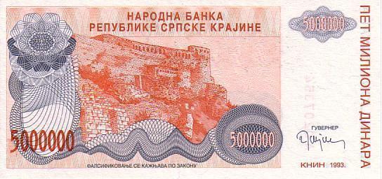 CROATIE    5 000 000 Dinara   Emission De 1993   Pick R24a    *****BILLET  NEUF***** - Kroatien