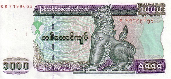 MYANMAR   1 000 Kyats  Non Daté   Pick 77b     ***** BILLET  NEUF ***** - Myanmar