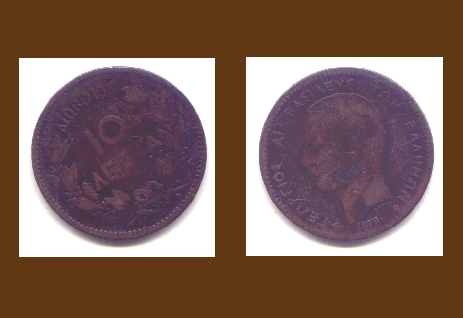 10 LEPTA 1878 K - Griechenland