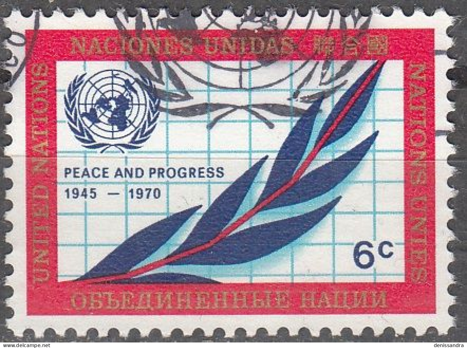 Nations Unies (New York) 1970 Yvert 203 O Cote (2015) 0.30 Euro 25 Ans ONU - Gebraucht