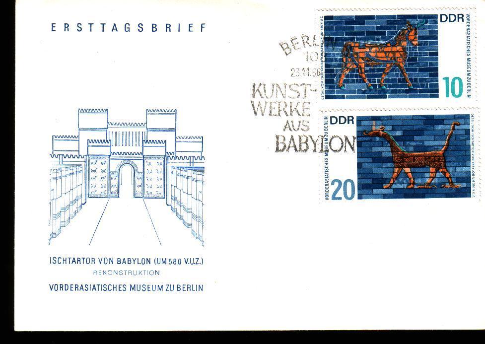 Fdc Art > Musées Allemagne 1966 Asie Mineure Berlin Porte D´Ischtar Babylone Animaux Fantasmagoriques - Museos