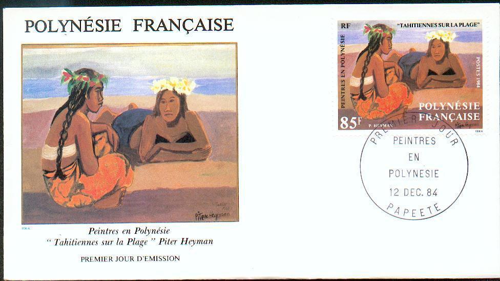 POLY 2 - FDC Sur YT 226 - FDC
