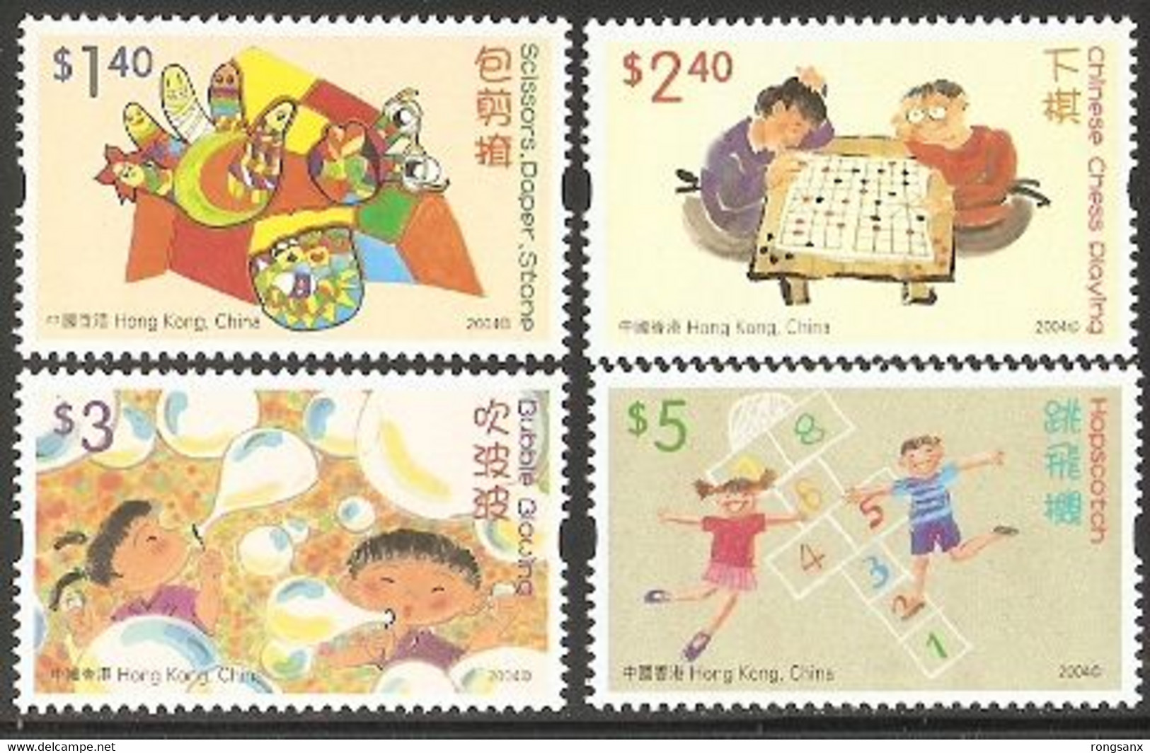 2004 HONG KONG - TOYS & GAMES- 4V STAMP - Unused Stamps